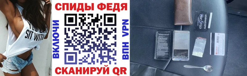 продажа наркотиков  Джанкой  Amphetamine Premium 