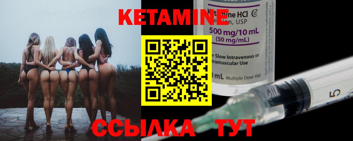 МАРИХУАНА  МЕТАМФЕТАМИН  ЭКСТАЗИ  Сколько стоит  Джанкой  Alpha-PVP СК   Гашиш  Меф МЯУ МЯУ   Лсд 25  Гашиш  АМФ   Вход с VPN 