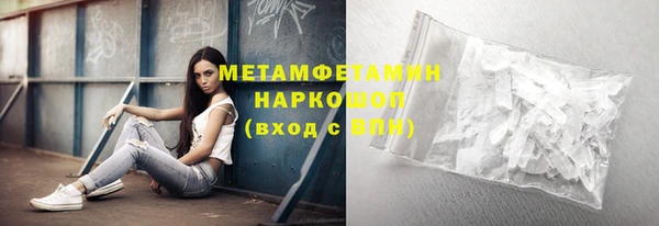кокаин колумбия Ахтубинск