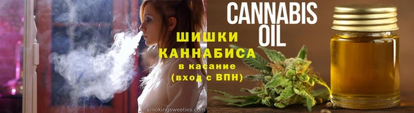 МДПВ Апатиты
