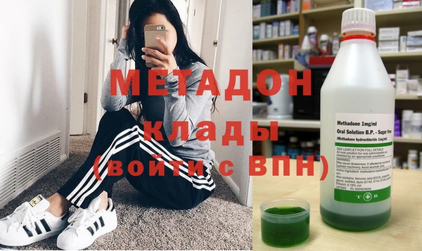 соль курить ск Гусиноозёрск