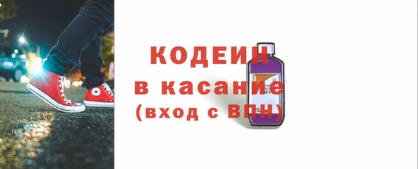 mix Надым