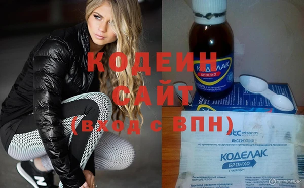 соль курить ск Гусиноозёрск