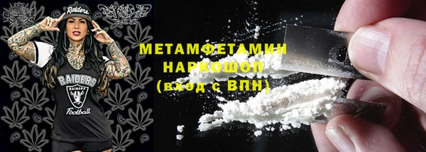 метадон Дмитров