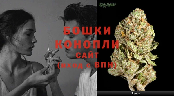 гидра Навашино