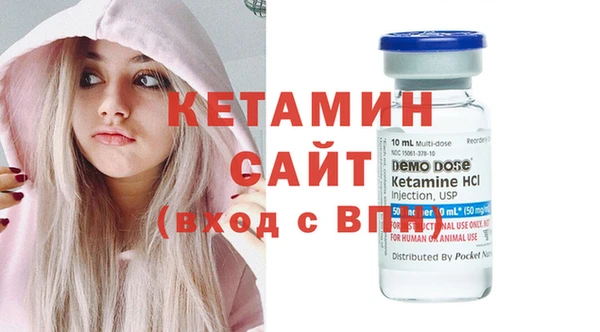 гидропоника Горняк