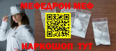 стаф Будённовск