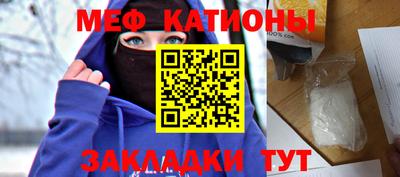 соль курить ск Волжск