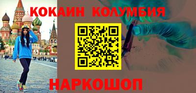 прущая мука Волжский