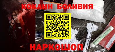 крисы Гагарин