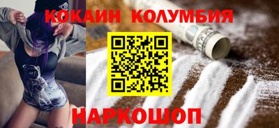 стаф Будённовск