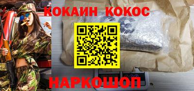 прущая мука Волжский