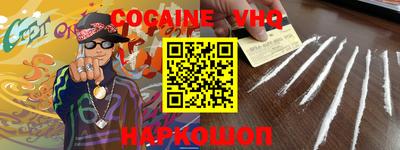 марки lsd Бугуруслан