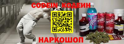 марки lsd Бугуруслан