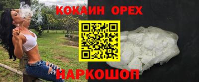 марки lsd Бугуруслан