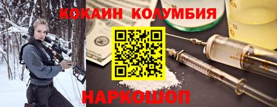 марки lsd Бугуруслан