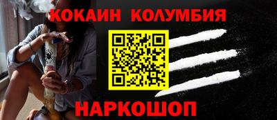 стаф Будённовск