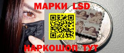 прущая мука Волжский