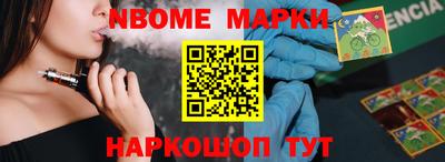 прущая мука Волжский