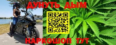 соль курить ск Волжск