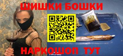 кокаин VHQ Бузулук