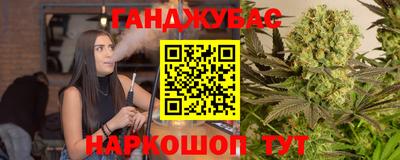 прущая мука Волжский