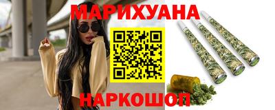 прущая мука Волжский