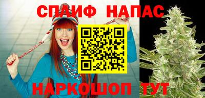 прущая мука Волжский