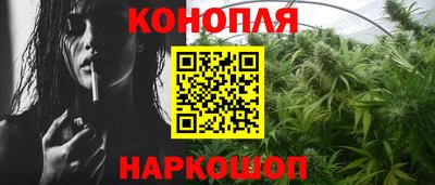 марки lsd Бугуруслан