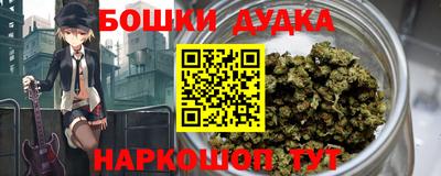 марки lsd Бугуруслан