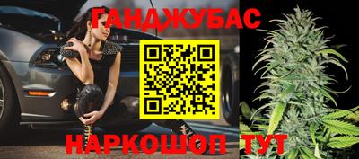 кокаин VHQ Бузулук