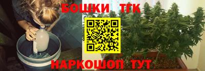кокаин VHQ Бузулук