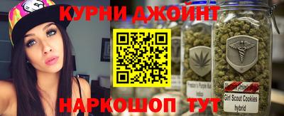 стаф Будённовск