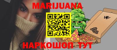 стаф Будённовск