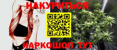 кокаин VHQ Бузулук
