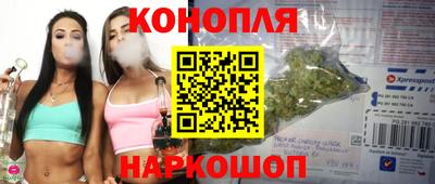 кокаин VHQ Бузулук