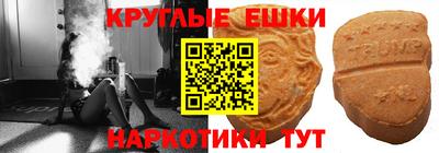 прущая мука Волжский