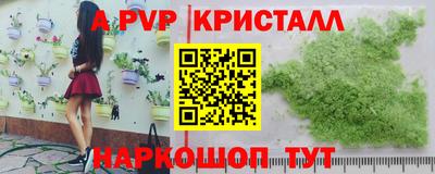 кокаин VHQ Бузулук