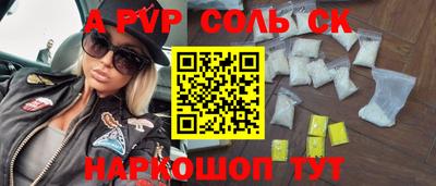 марки lsd Бугуруслан