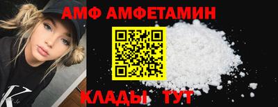 стаф Будённовск