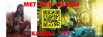 кокаин премиум Заводоуковск