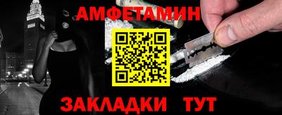 марки lsd Бугуруслан