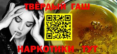 марки lsd Бугуруслан