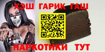 прущая мука Волжский