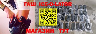 кокаин VHQ Бузулук