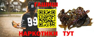 экстази Жуковский