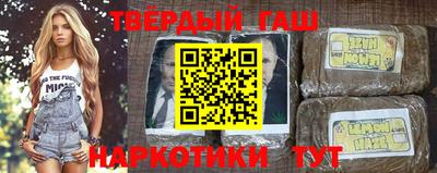 стаф Будённовск