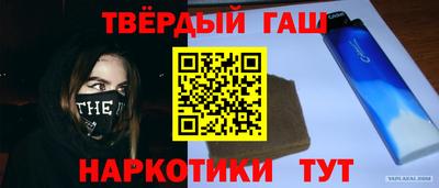 метадон Гатчина