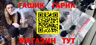 стаф Будённовск