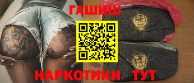 кокаин VHQ Бузулук
